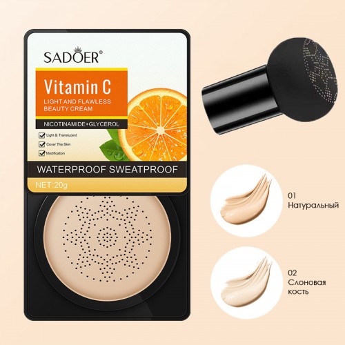 Тональный кушон для лица с витамином С и ниацинамидом SADOER (спонж в комплекте), 20 гр. 
