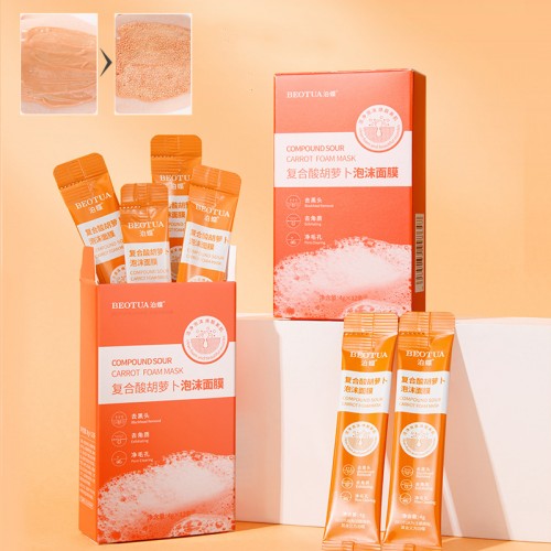 Пузырьковая маска для лица с экстрактом МОРКОВИ Beotua, НАБОР 12 ШТ. по 4 мл.