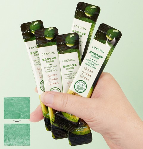 Пузырьковая маска для лица с экстрактом АВОКАДО Cindynal, 1 ШТУКА * 4 мл.