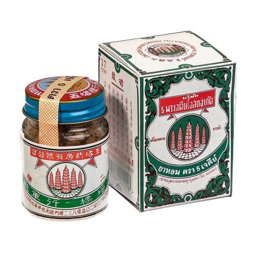 Тайский травяной порошок от похмелья, отравления, тошноты Ya Hom, 9 гр.