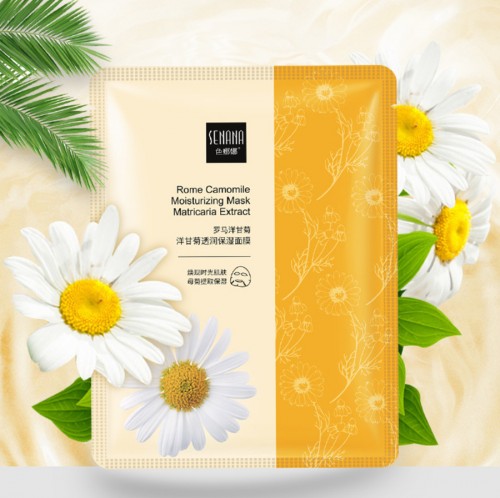 Успокаивающая маска для лица c экстрактом ромашки Senana