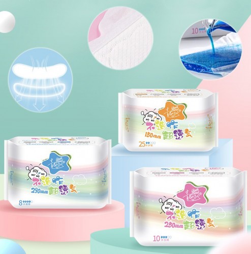 Прокладки гигиенические дышащие супервпитывающие НОЧНЫЕ 35 см. «Youth times. Say no no no» 