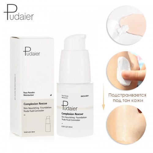 Тональный крем с витамином Е, подстраивающийся под тон кожи под действием температуры тела Pudaier, 20 гр.