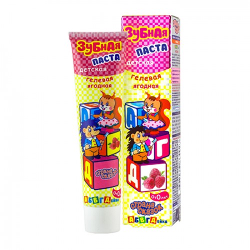 Зубная паста детская от 0 лет гелевая "Против кариеса" АВБГдейка, 40 гр. ЯГОДНАЯ