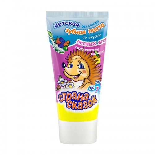 Зубная паста детская от 4 лет со вкусом ЛЕСНЫХ ЯГОД "Страна Сказок", 50 гр.