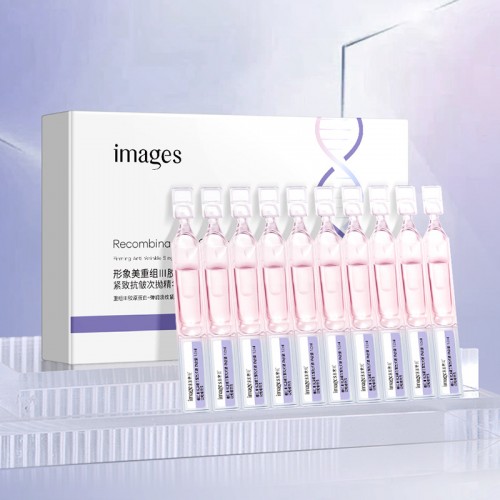 Сыворотка омолаживающая с Рекомбинантным Коллагеном Images, 10 ампул по 1 мл.