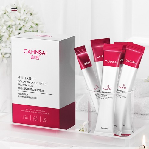 Ночная антиоксидантная маска для лица с фуллереном и протеинами шелка Cahnsai, 1 саше 4 мл.