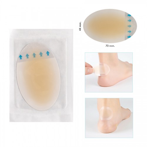 Гелевый гидроколлоидный пластырь от мозолей Овальный 70*44 мм.