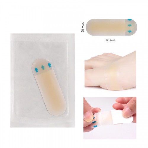 Гелевый гидроколлоидный пластырь от мозолей Удлиненный 20*60 мм.