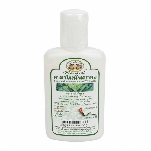 Травяной лосьон от кожных заболеваний "Каламин" ABHAIHUBEJHR, 60 мл. Таиланд