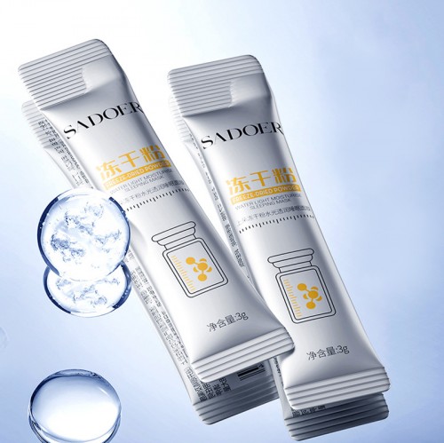 Ночная увлажняющая маска с гиалуроновой кислотой SADOER, 1 саше 3 мл.