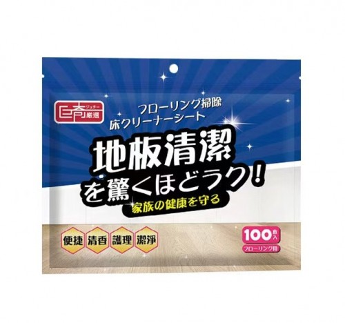 Пластины растворимые для уборки и мытья полов, 100 шт.