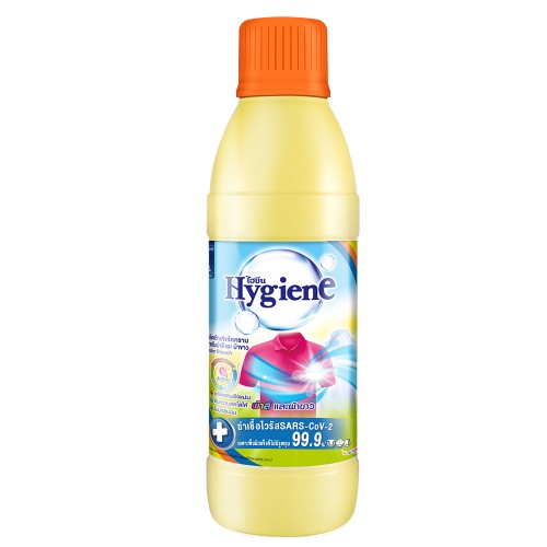 Пятновыводитель для цветных и белых вещей Hygiene, 250 мл. Таиланд