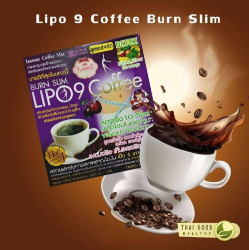 Кофе для похудения Lipo 9 "Сжигатель Жира" с растительными экстрактами и клетчаткой. 1 ПАКЕТИК. Таиланд.