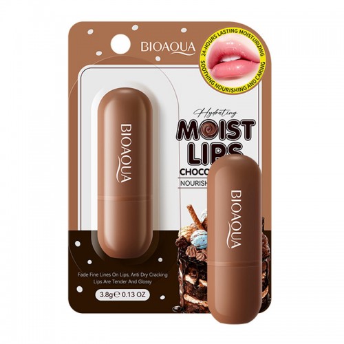 Бальзам для губ "Шоколадный торт" Bioaqua, 3,8 гр.
