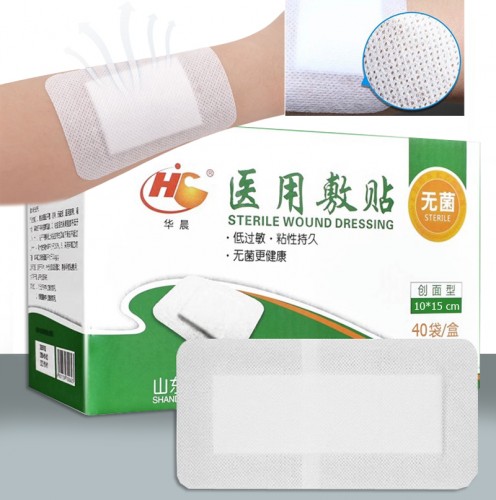 Стерильный медицинский пластырь дышащий 10*15 см. 