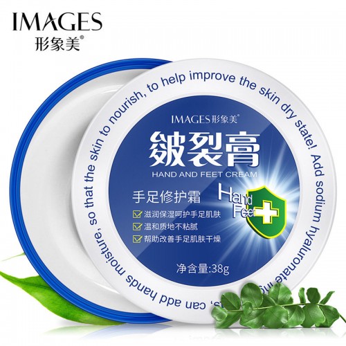Восстанавливающий крем глубокого действия для рук и ног глубокого действия от трещин на коже Images, 58 гр.